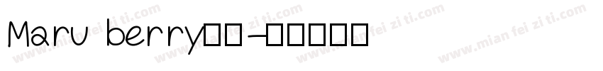 Maru berry字体字体转换